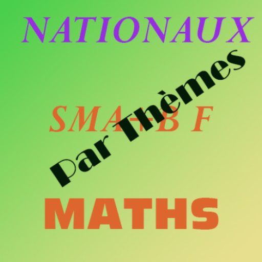 BacSM 08-23 logo
