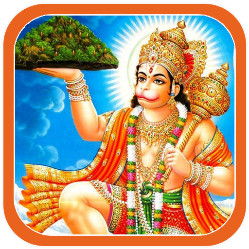 God Hanuman Wallpapers Download on Windows