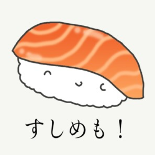 すしめも！ logo