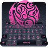 Pink Neon Glow Glossy Keyboard icon