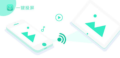 屏幕截图图片