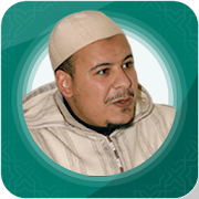 Omar Al Kazabri Offline Quran Mp3 30 Juz  Icon