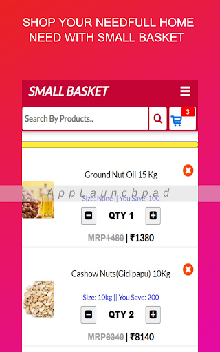 Small Basket Screen 3