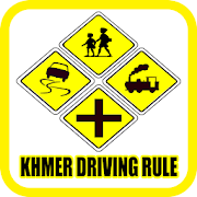 Khmer Driving Rule