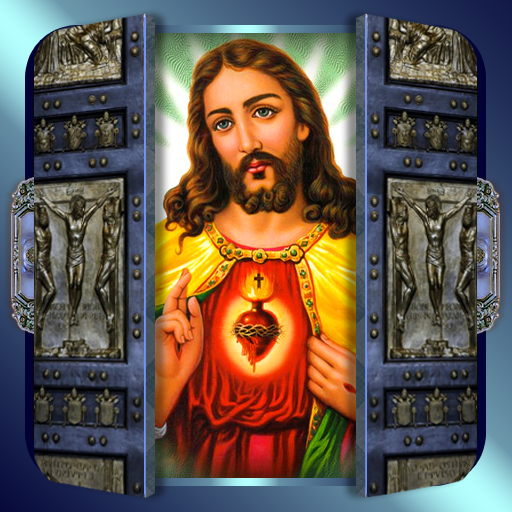 God Door Lock Screen logo