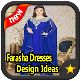 Farasha Dresses Design Ideas icon