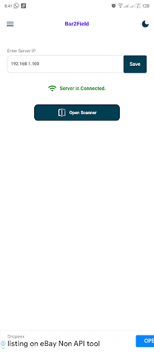 Bar2Field - Barcode Scanner Screen 2