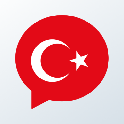 Turkey word. Turkish Words.