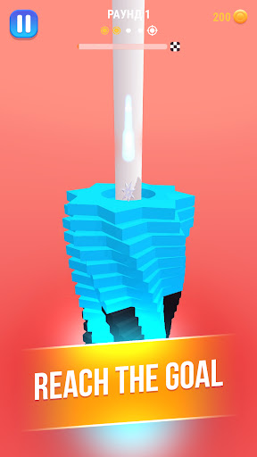 Knives out: knife 3D hit games Screen 3