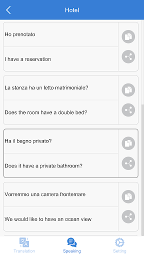 Learn Italian - Italian Dictio