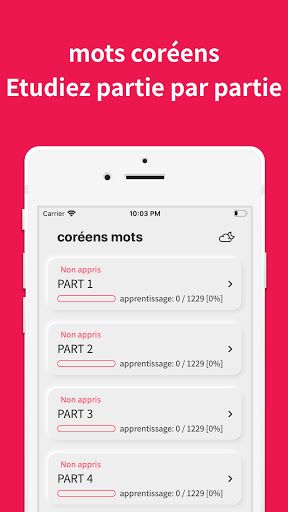 Android application coréens mots screenshort