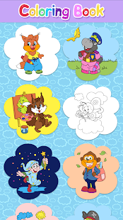 Coloring Book for Kids 0.6.0 APK screenshots 6