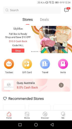 Android application GoCashBack - 北美返利 screenshort