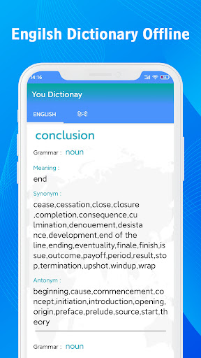 Hindi English Dictionary Screen 3
