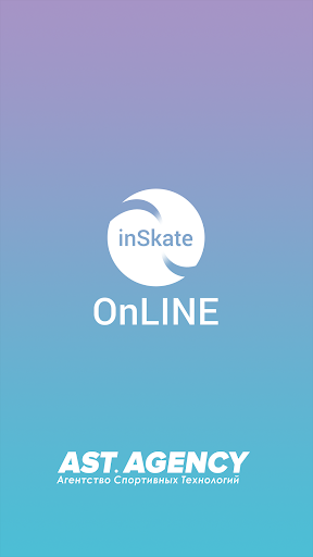 Android application inSkate Online screenshort