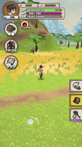 Lvelup RPG - Role Playing - games