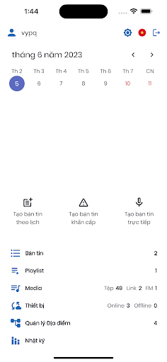 SmartPA Screen 2