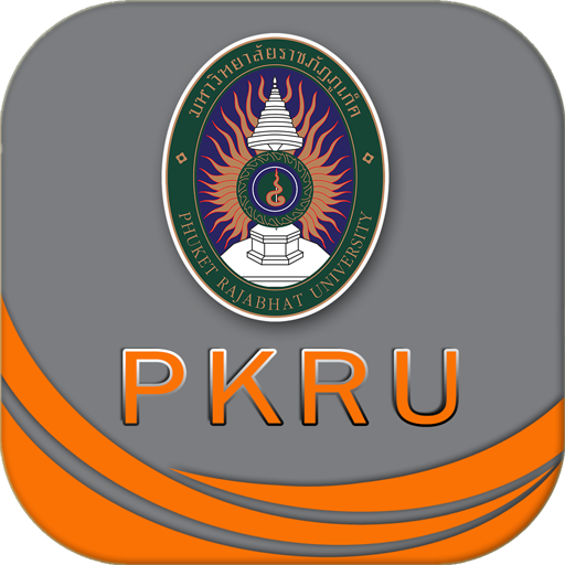 PKRU Registration System logo