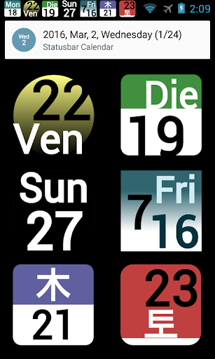 Status bar Calendar