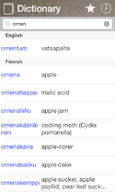 Finnish English Dictionaryのおすすめ画像1