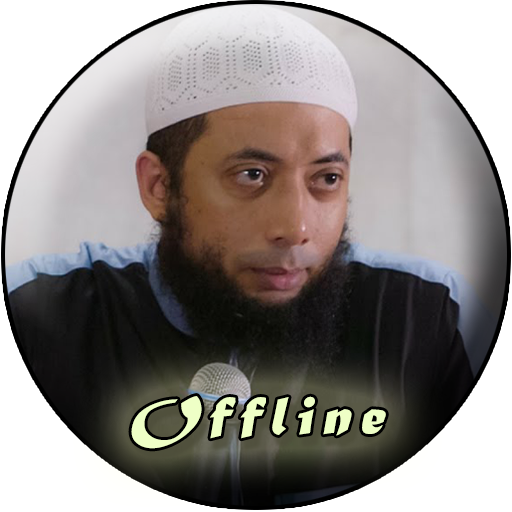 Kajian Ustadz Khalid Basalamah logo