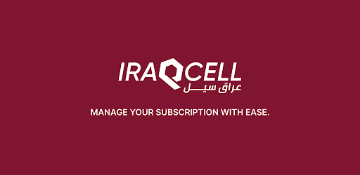 IRAQCELL