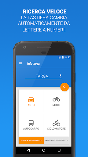 Android application Infotarga screenshort
