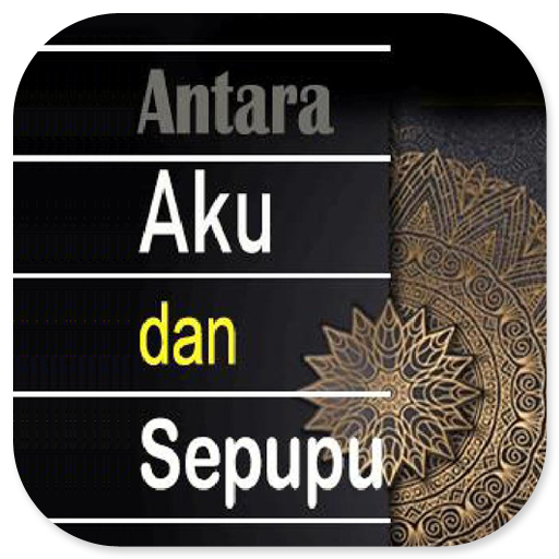 Antara Aku Dan Sepupu logo