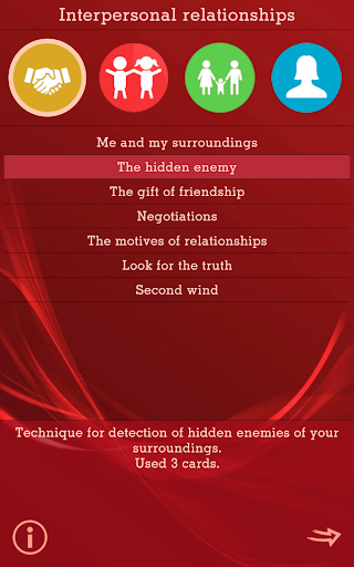 MAC: Relationship techniques Screen 3
