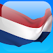 月を表すオランダ語 - Androidアプリ