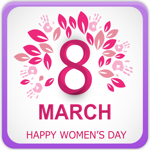 Women Day Wish Gallery logo