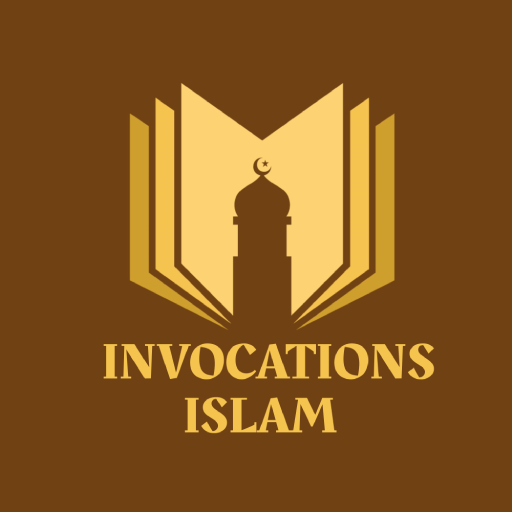 invocations islam - douaa  Icon