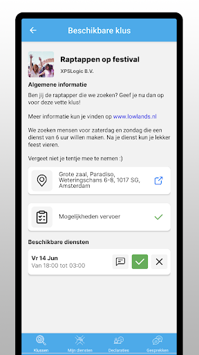 JustFlex Screen 3