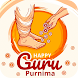 Guru Purnima - Photo Frame - Androidアプリ