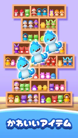 Game screenshot Goods Factory Sorting apk download