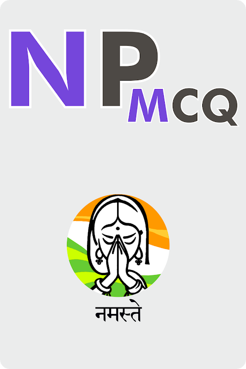 NP MCQ - 1.0 - (Android)