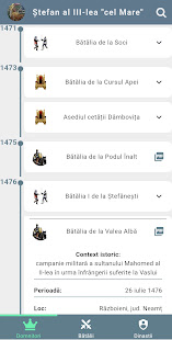 Istorie - Domnitori și Bătălii Screenshot
