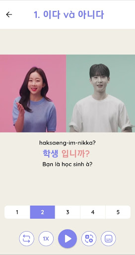 Hallyu Class Screen 3