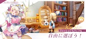 screenshot of KARIZ -カリツの伝説-