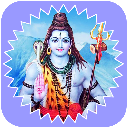 Lord Shiva Wallpapers Download on Windows