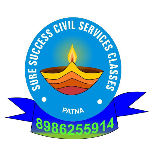 SURE SUCCESS BY DEEPAK SIR logo