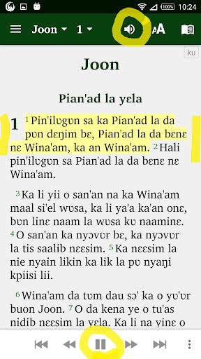Android application Kusaal Bible with English screenshort