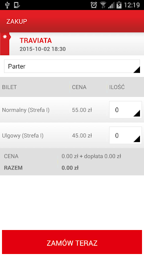Teatr Wielki w Łodzi Screen 2