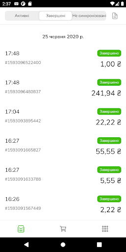 OnePOS Screen 2