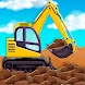 建設ビルダートラック：住宅建設ゲーム