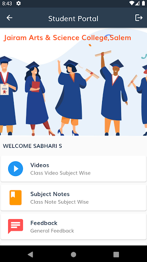 Jairam College Salem Screen 2