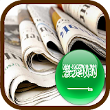 اخبار السعودية - KSA News icon