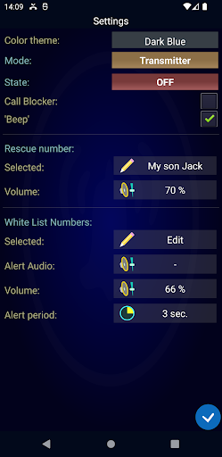 Android application Emergency Button Lt. screenshort