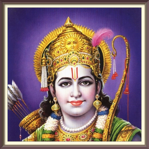 Ram Mantra Pro: Sacred Chants Screen 2