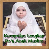 Lengkap Doa Anak Muslim icon